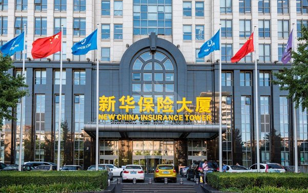 好消息！合景實(shí)業(yè)中標(biāo)新華人壽保險(xiǎn)公司虎門支公司裝修項(xiàng)目