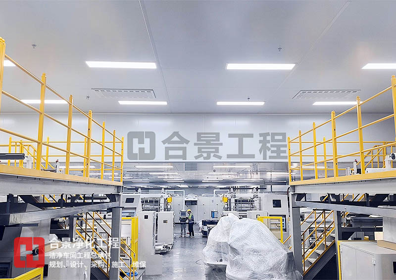 電池廠無塵車間建設(shè)：從溫濕度到壓差控制的有效策略