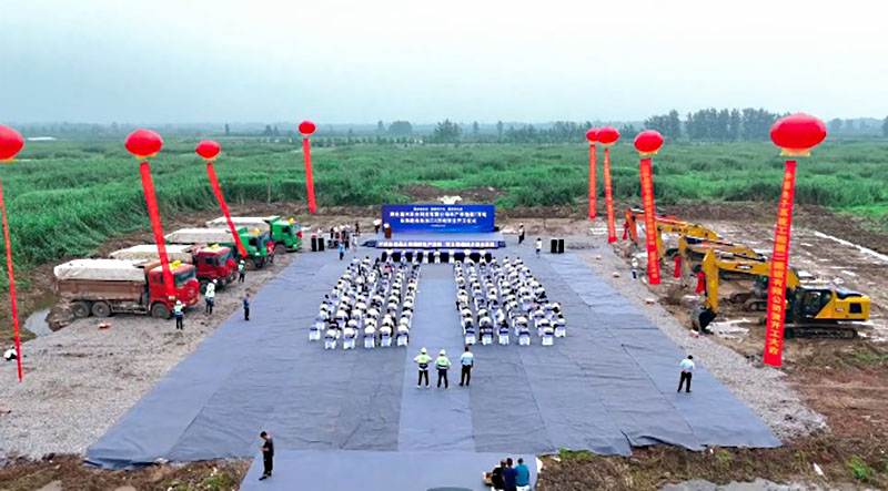 年產(chǎn)7萬(wàn)噸雙孢菇項(xiàng)目開工 打造華中最大全產(chǎn)業(yè)鏈基地