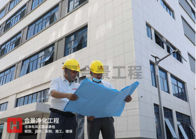 喜訊！合景建設(shè)中標(biāo)印尼最大電子制造服務(wù)公司機(jī)電凈化工程項(xiàng)目