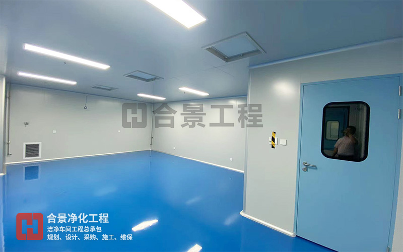 藥廠凈化工程環(huán)境控制系統(tǒng)驗證方法探討